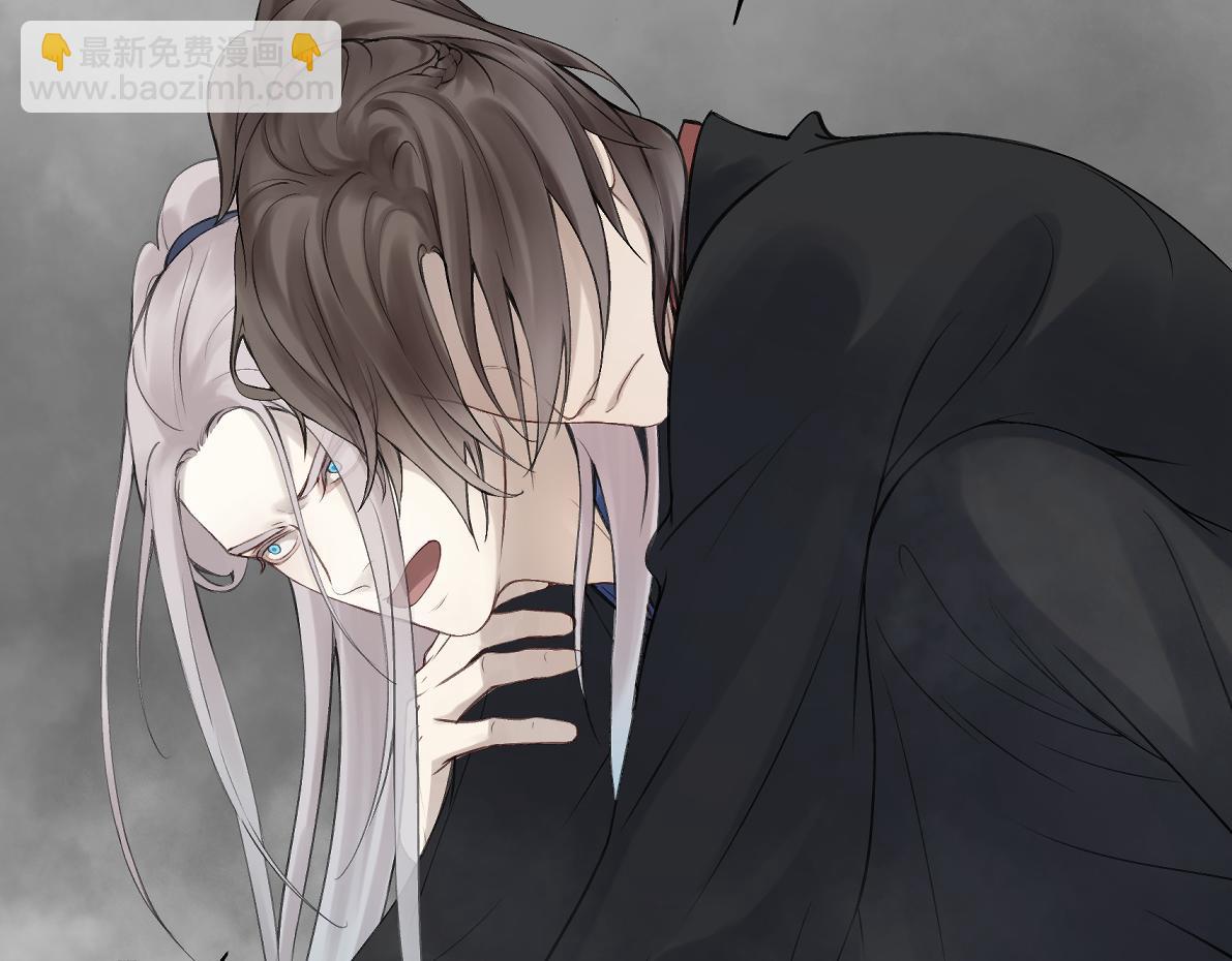 第五十四回 放心看，不会虐(1/2)-第54话