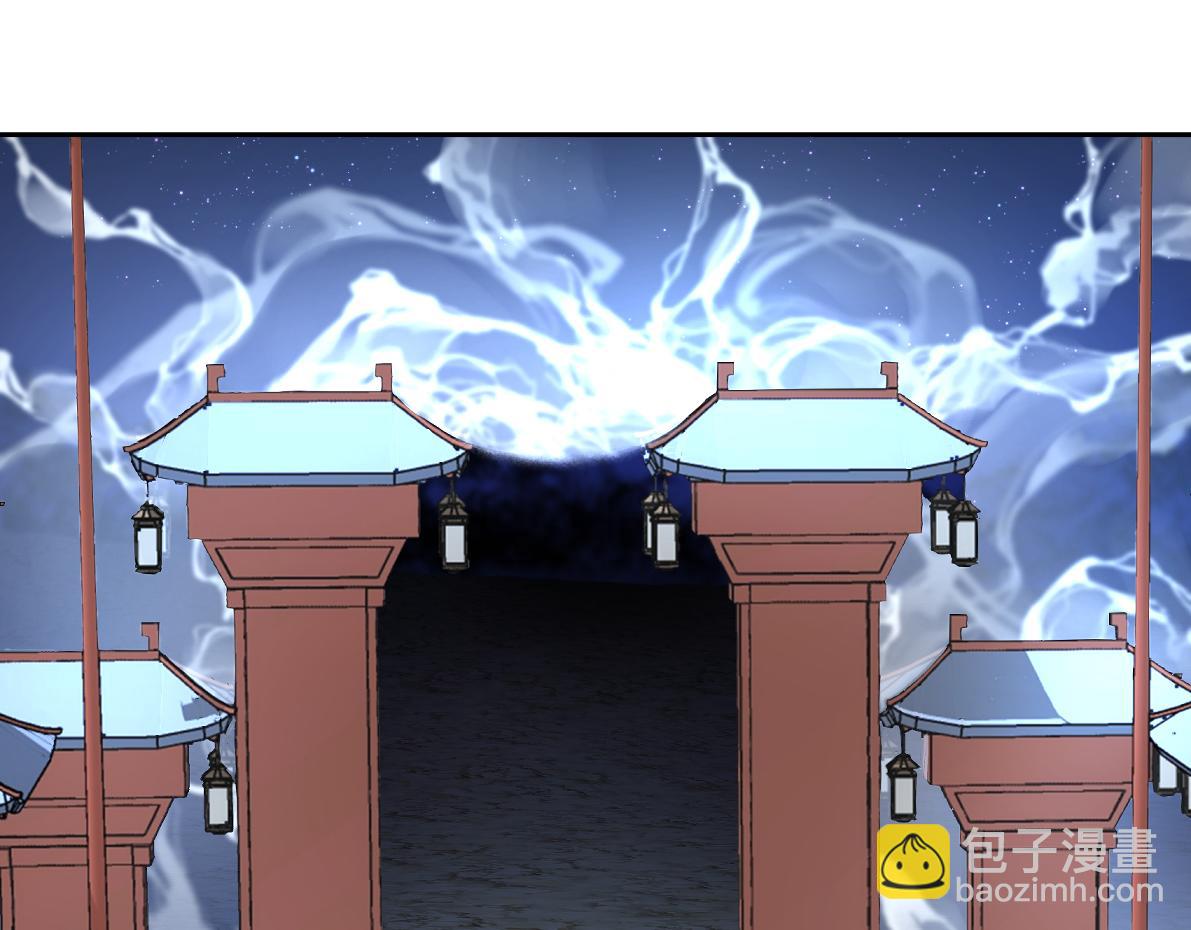 第五十八回 劝不了(1/2)-第58话
