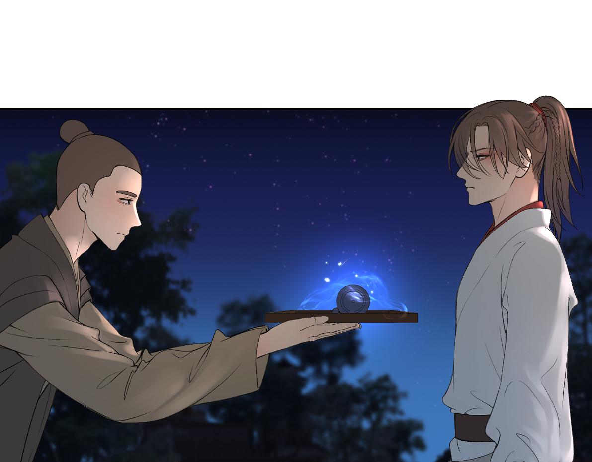 第六十回 卷轴中的回忆(1/2)-第60话