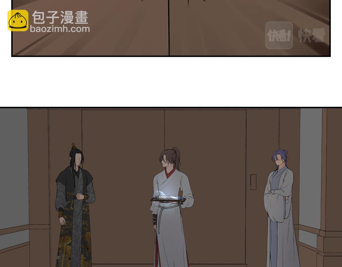 第六十回 卷轴中的回忆(1/2)-第60话