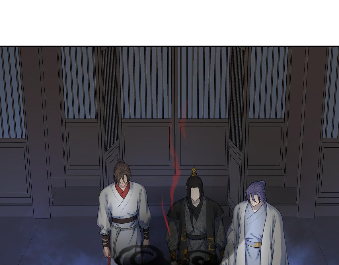 第六十回 卷轴中的回忆(1/2)-第60话
