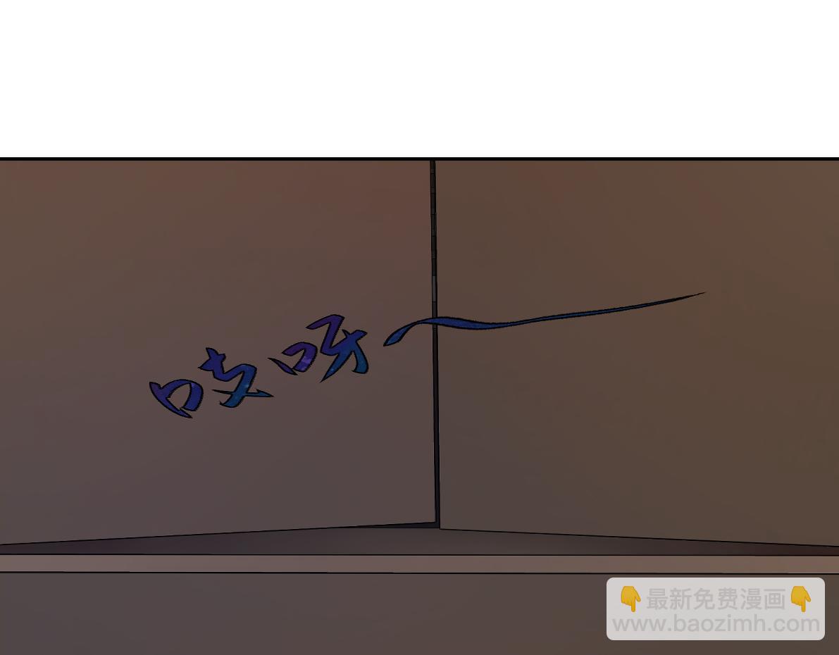 第六十回 卷轴中的回忆(1/2)-第60话