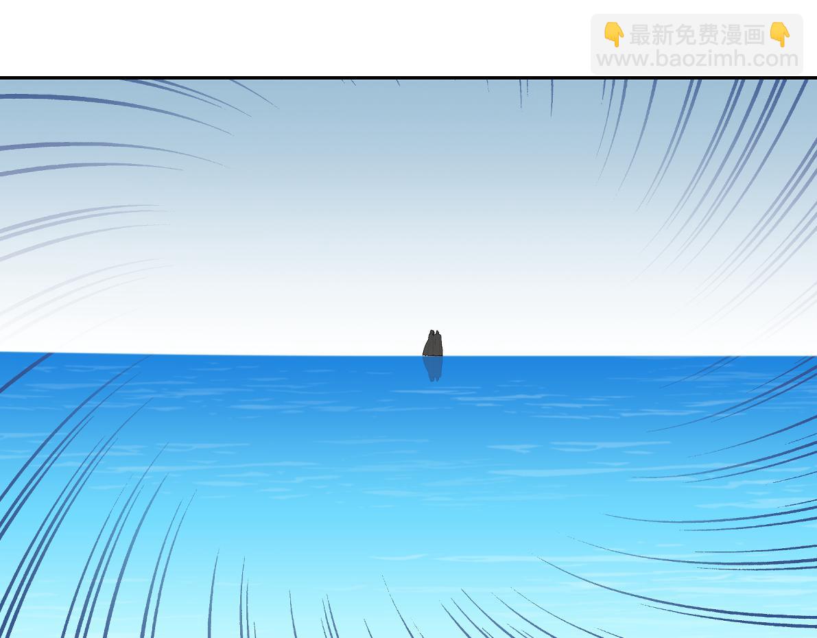 第六十六回 凌影？(1/2)-第66话