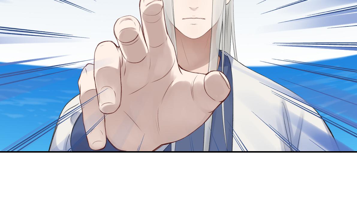 第六十六回 凌影？(1/2)-第66话