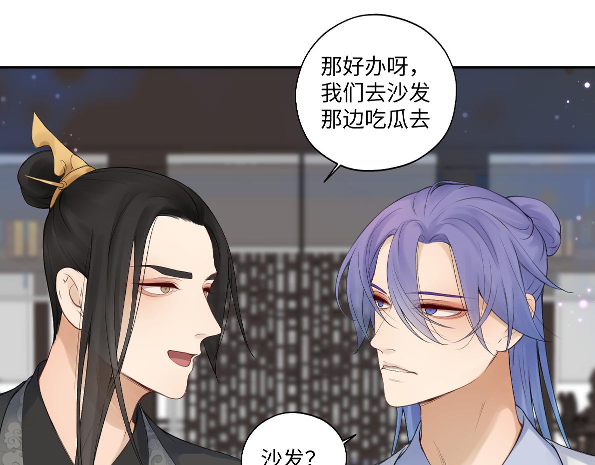 第六十八回 吃瓜看戏(1/2)-第68话