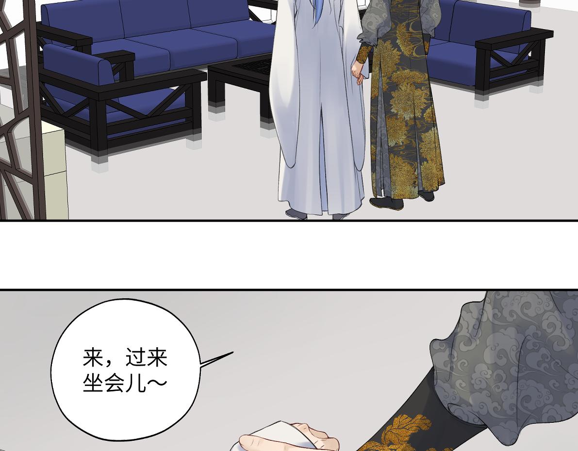 第六十八回 吃瓜看戏(1/2)-第68话