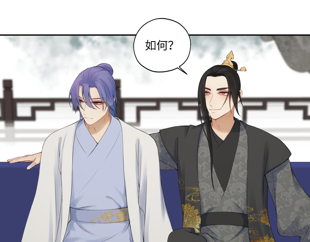 第六十八回 吃瓜看戏(1/2)-第68话