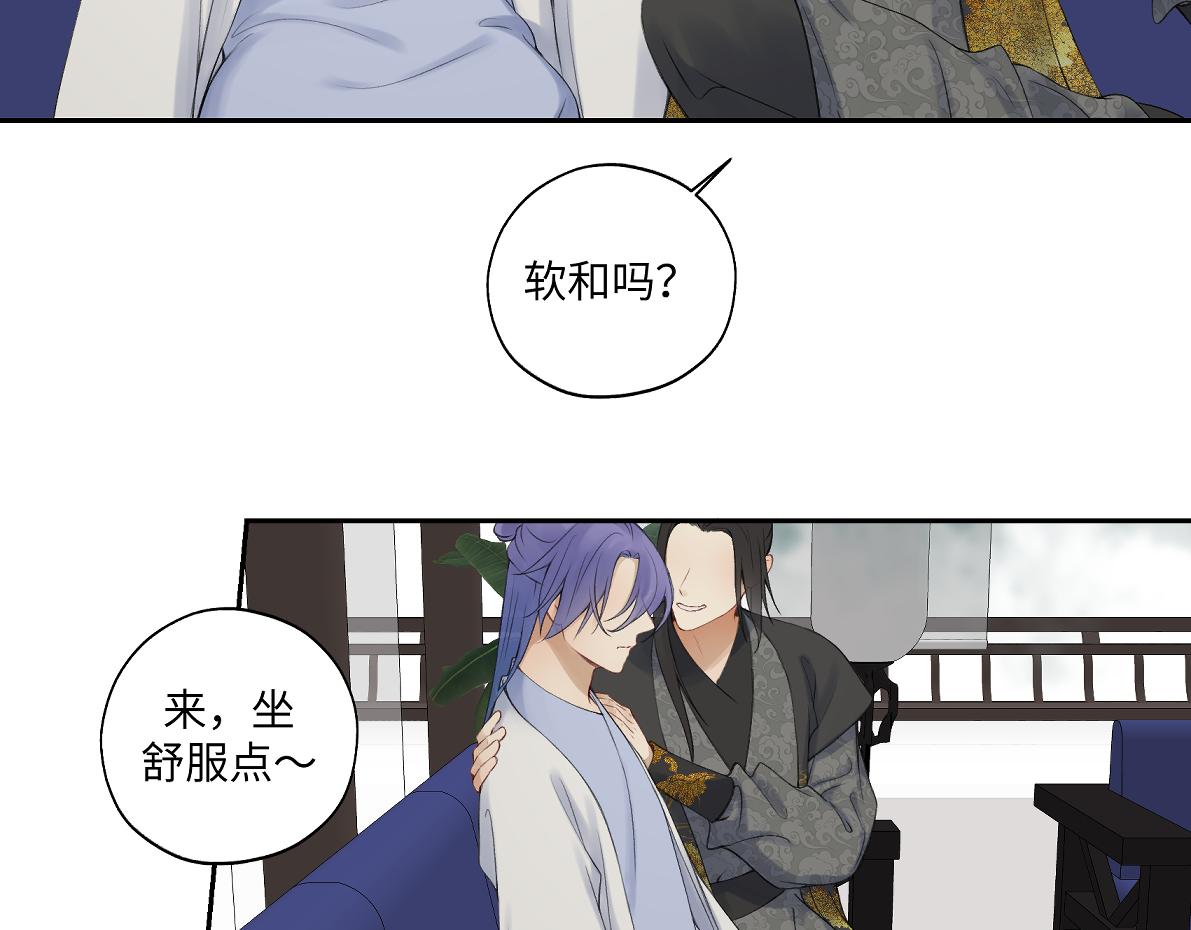 第六十八回 吃瓜看戏(1/2)-第68话