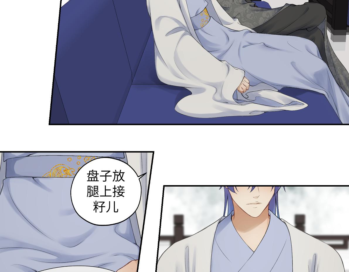 第六十八回 吃瓜看戏(1/2)-第68话