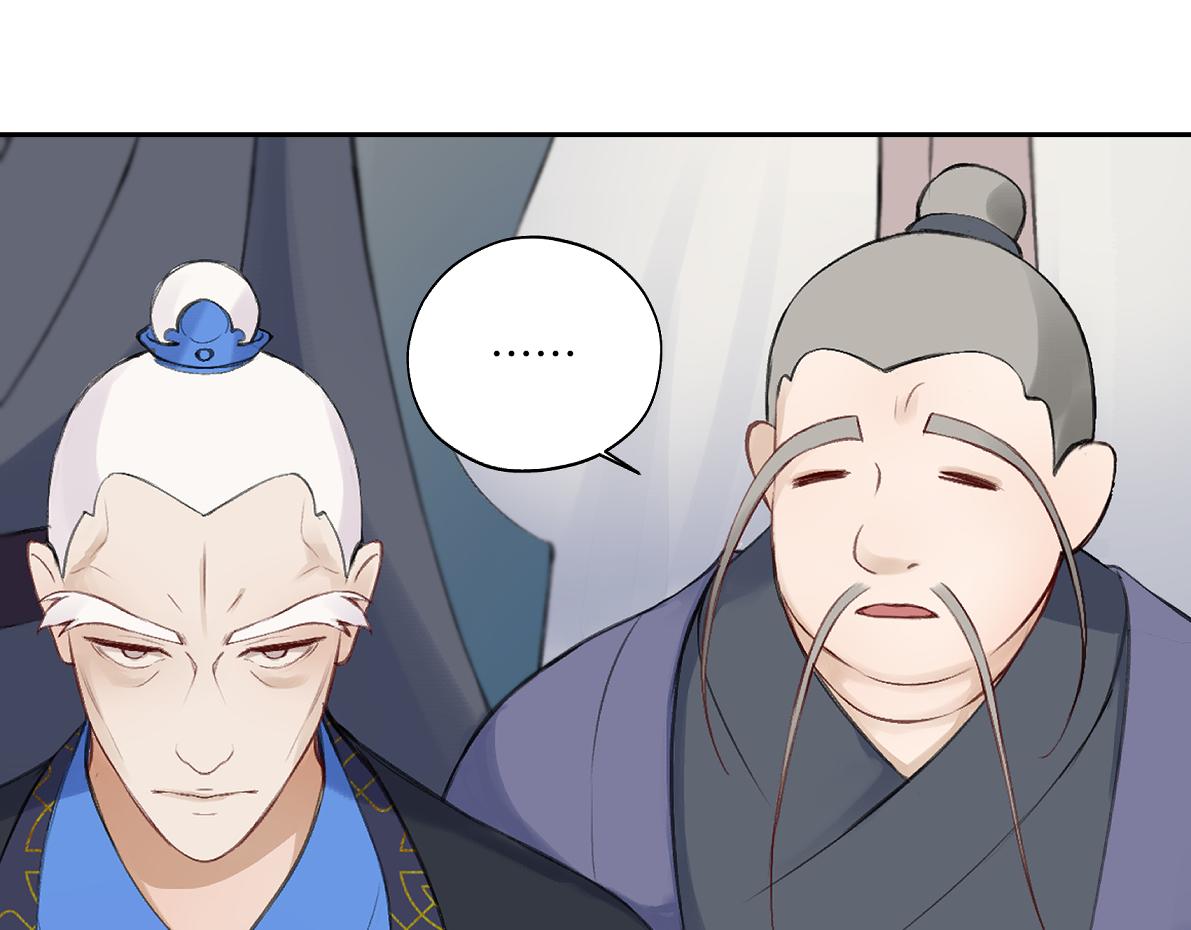 第六十八回 吃瓜看戏(1/2)-第68话