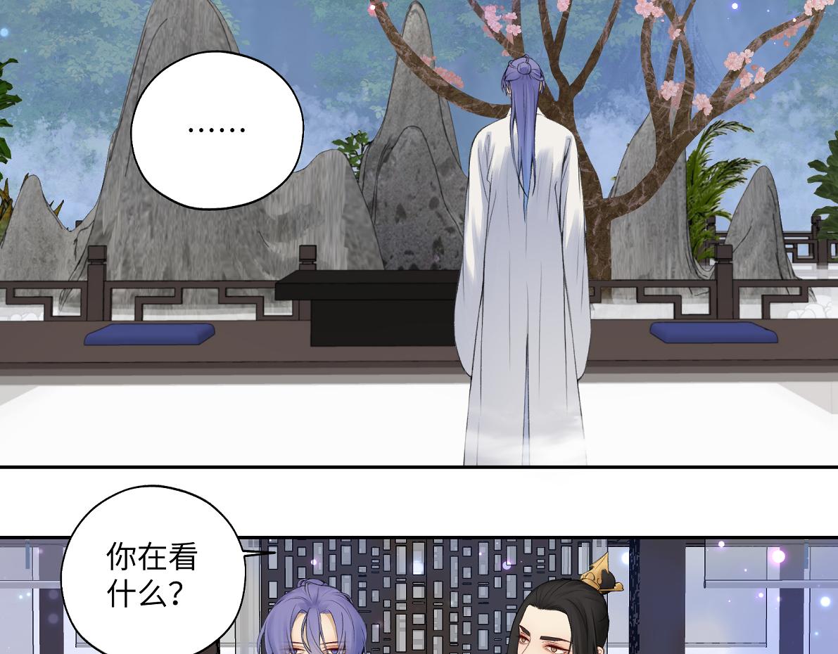 第六十八回 吃瓜看戏(1/2)-第68话