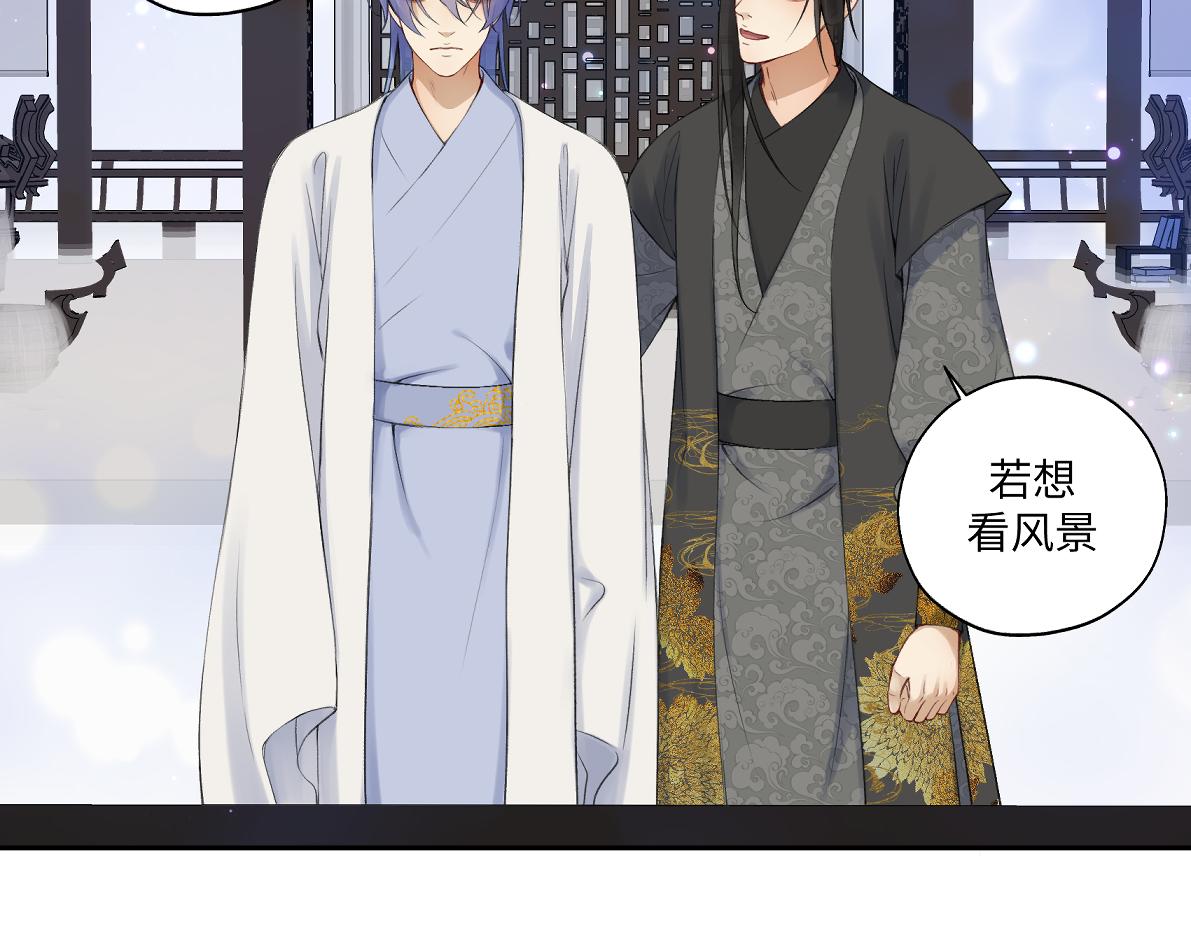 第六十八回 吃瓜看戏(1/2)-第68话