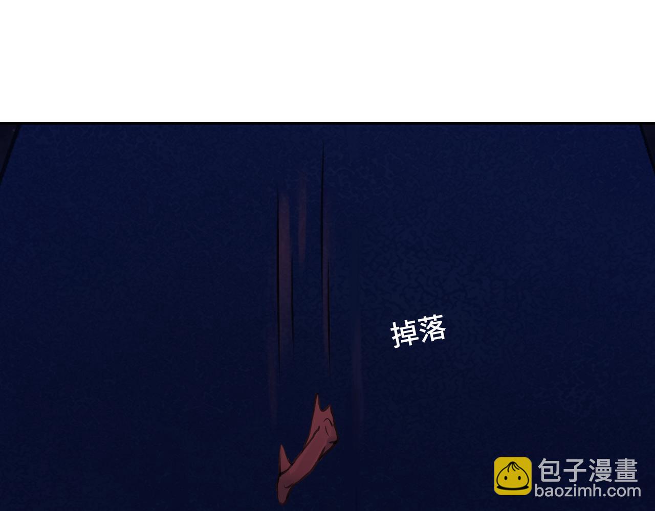 第七十回 不想听了(1/2)-第70话