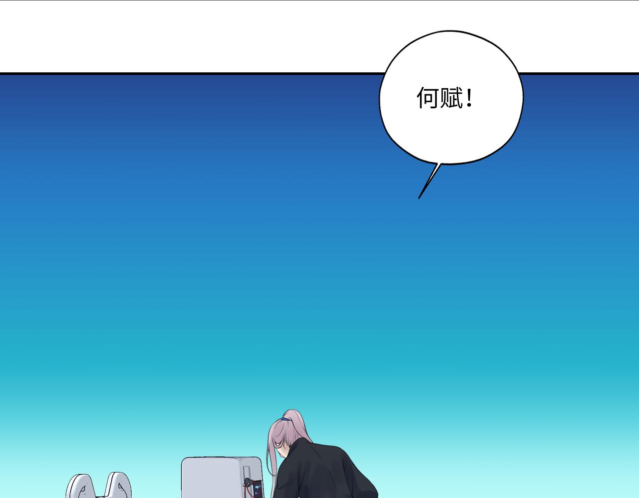 第七十二回 挂得真快(1/2)-第72话