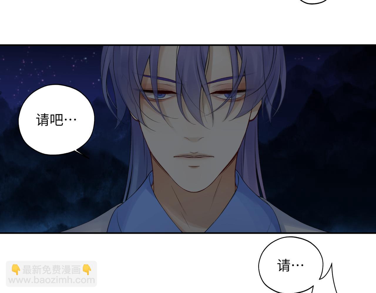 第七十八回 还我钱来(1/2)-第78话