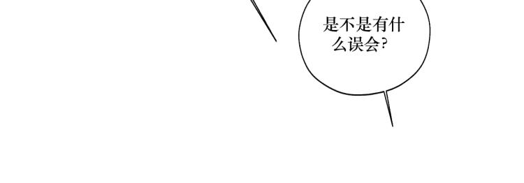 第十章 拿生命去撩拨(1/2)-第10话