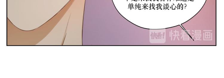 第十章 拿生命去撩拨(1/2)-第10话
