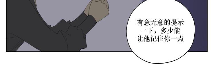 第十章 拿生命去撩拨(1/2)-第10话