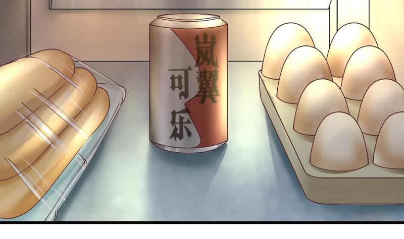 第1话 就这么穿了？1-第2话