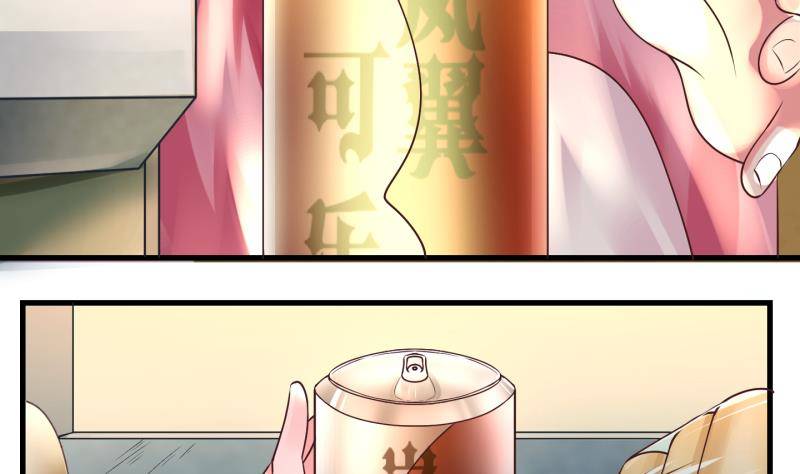 第1话 就这么穿了？1-第2话