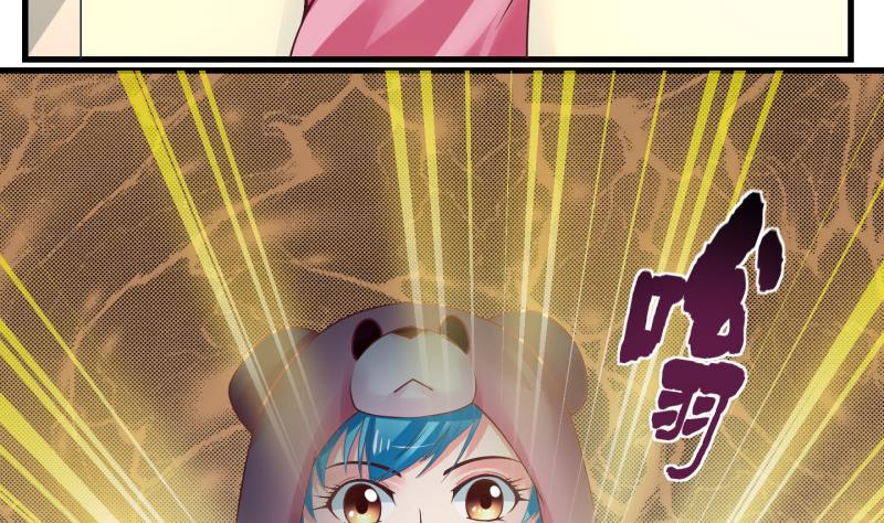 第1话 就这么穿了？1-第2话