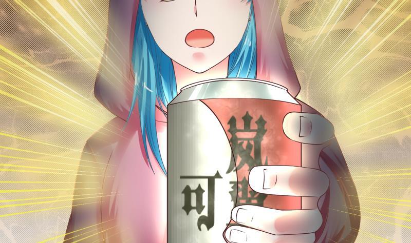 第1话 就这么穿了？1-第2话