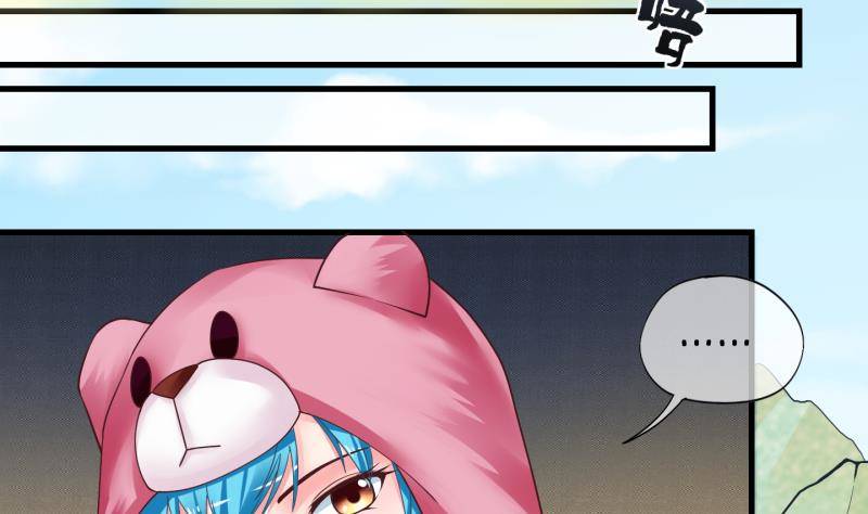 第1话 就这么穿了？1-第2话