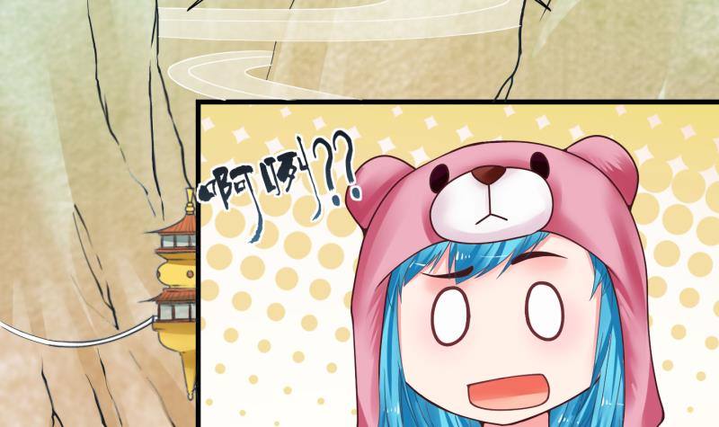 第1话 就这么穿了？1-第2话