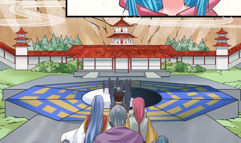 第1话 就这么穿了？1-第2话