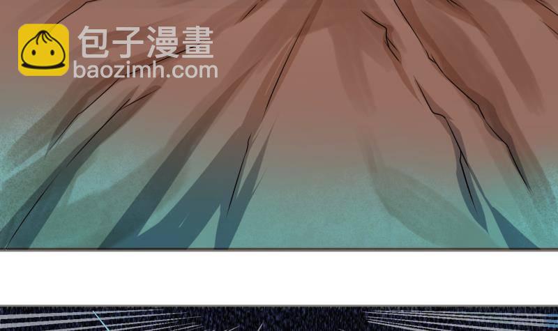 第21话 禁地 2-第22话
