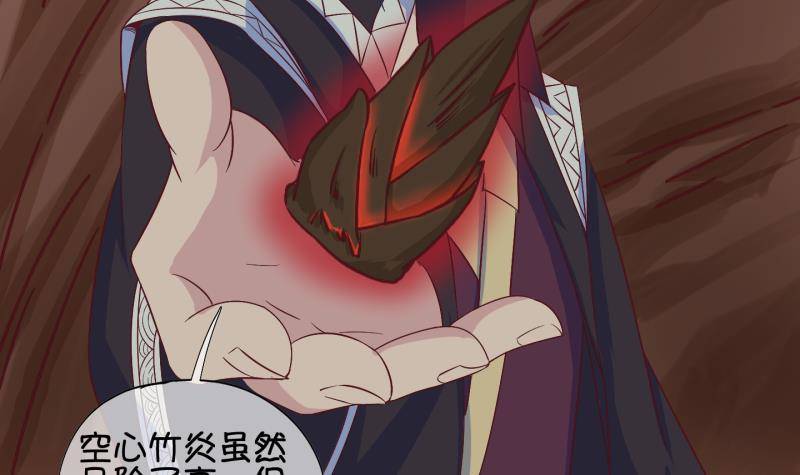 第23话 回家了？1-第24话