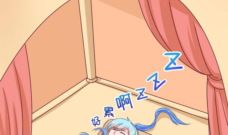 第25话 回家了？3-第26话