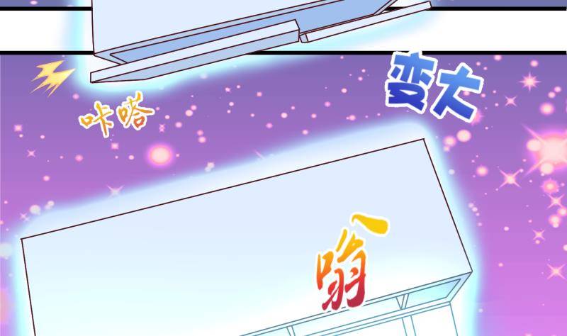 第25话 回家了？3-第26话