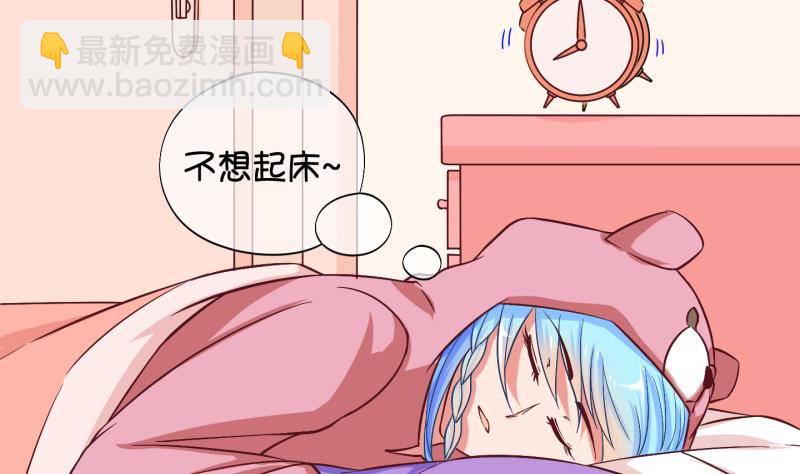 第25话 回家了？3-第26话