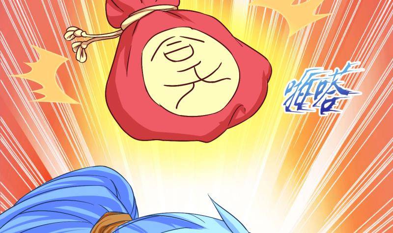 第25话 回家了？3-第26话