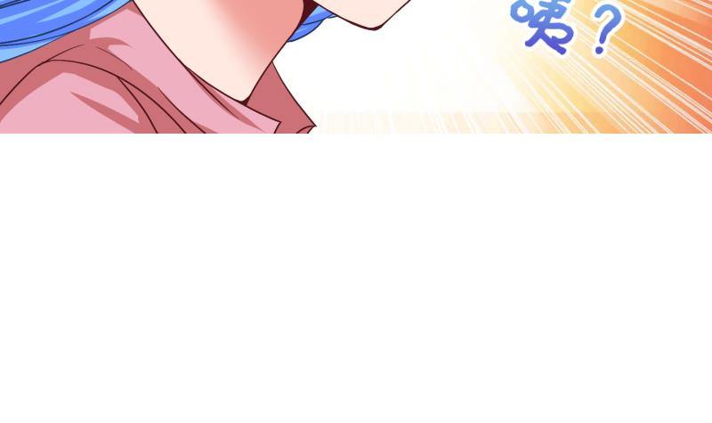 第25话 回家了？3-第26话
