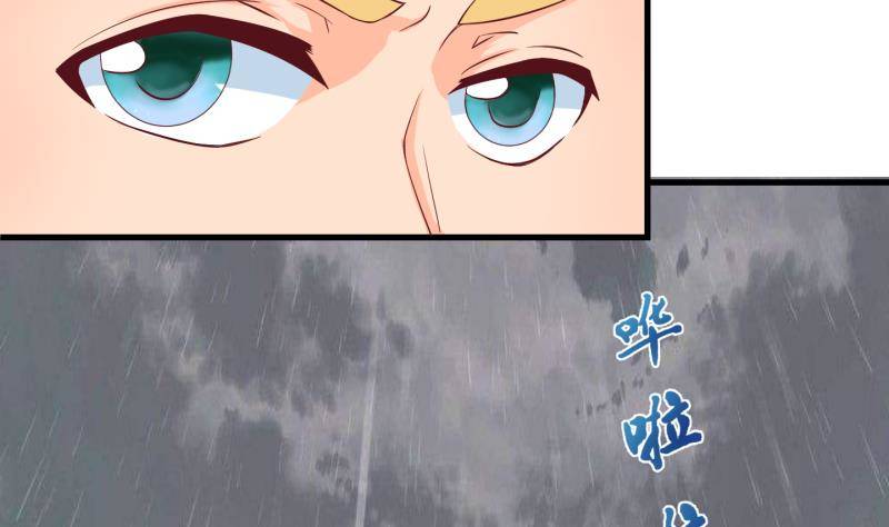 第29话  雨夜 1-第30话