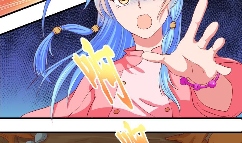 第29话  雨夜 1-第30话