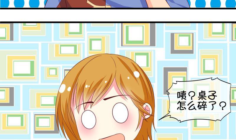 第29话  雨夜 1-第30话