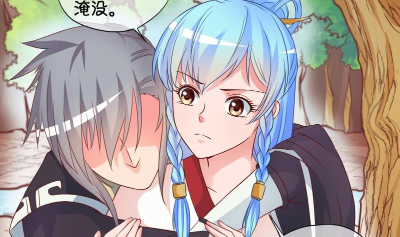 第41话 岚沧府邸 1-第42话
