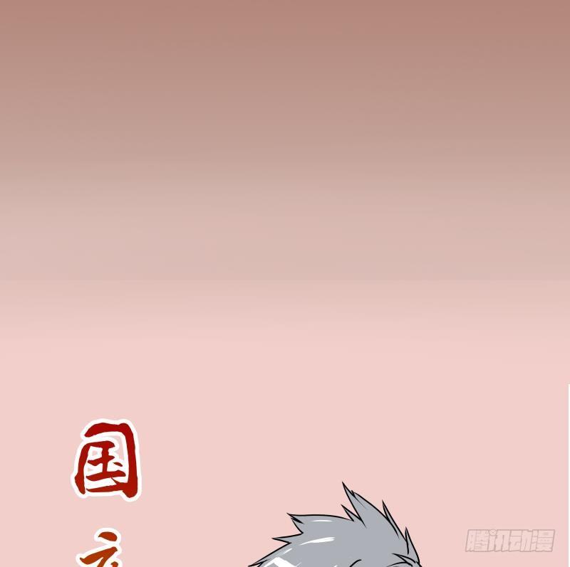 第41话 岚沧府邸 1-第42话