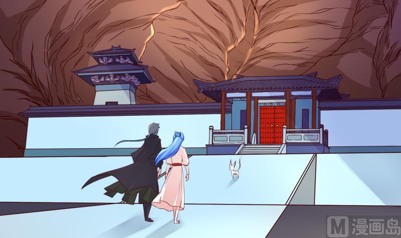 第43话 岚沧府邸 3-第44话