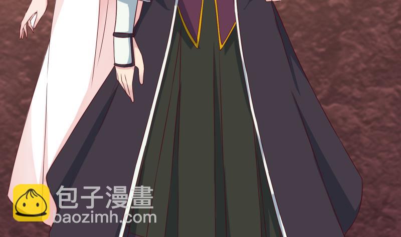 第43话 岚沧府邸 3-第44话