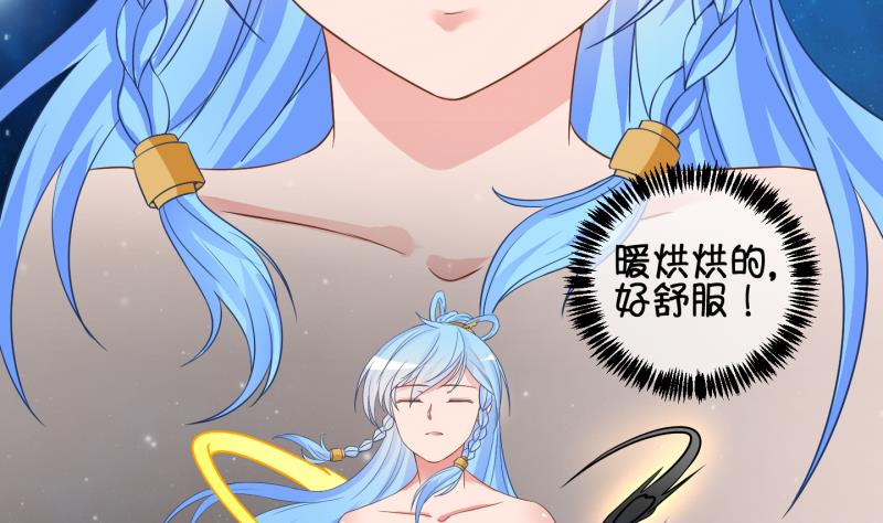 第45话  传承与回归 2-第46话