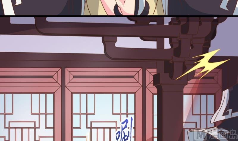 第45话  传承与回归 2-第46话