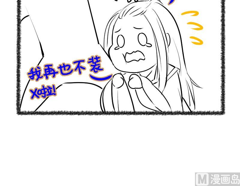 第45话  传承与回归 2-第46话
