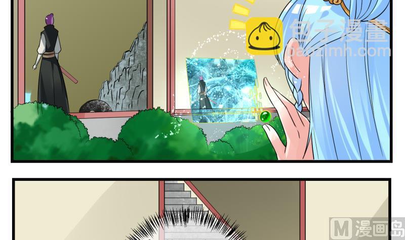 第49话 叛徒？3-第50话