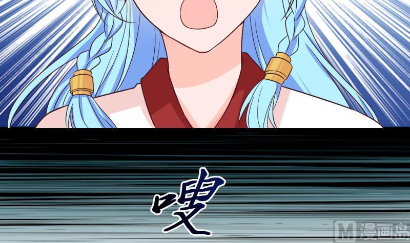 第49话 叛徒？3-第50话