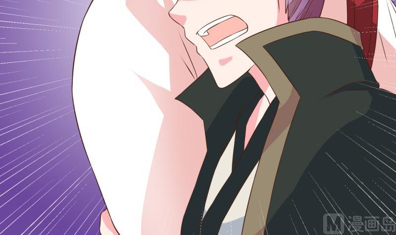 第51话 咬杀 2(1/2)-第52话