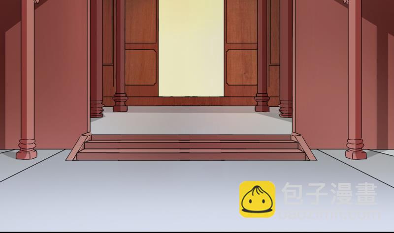 第53话 灵力没了可咋办 1-第54话